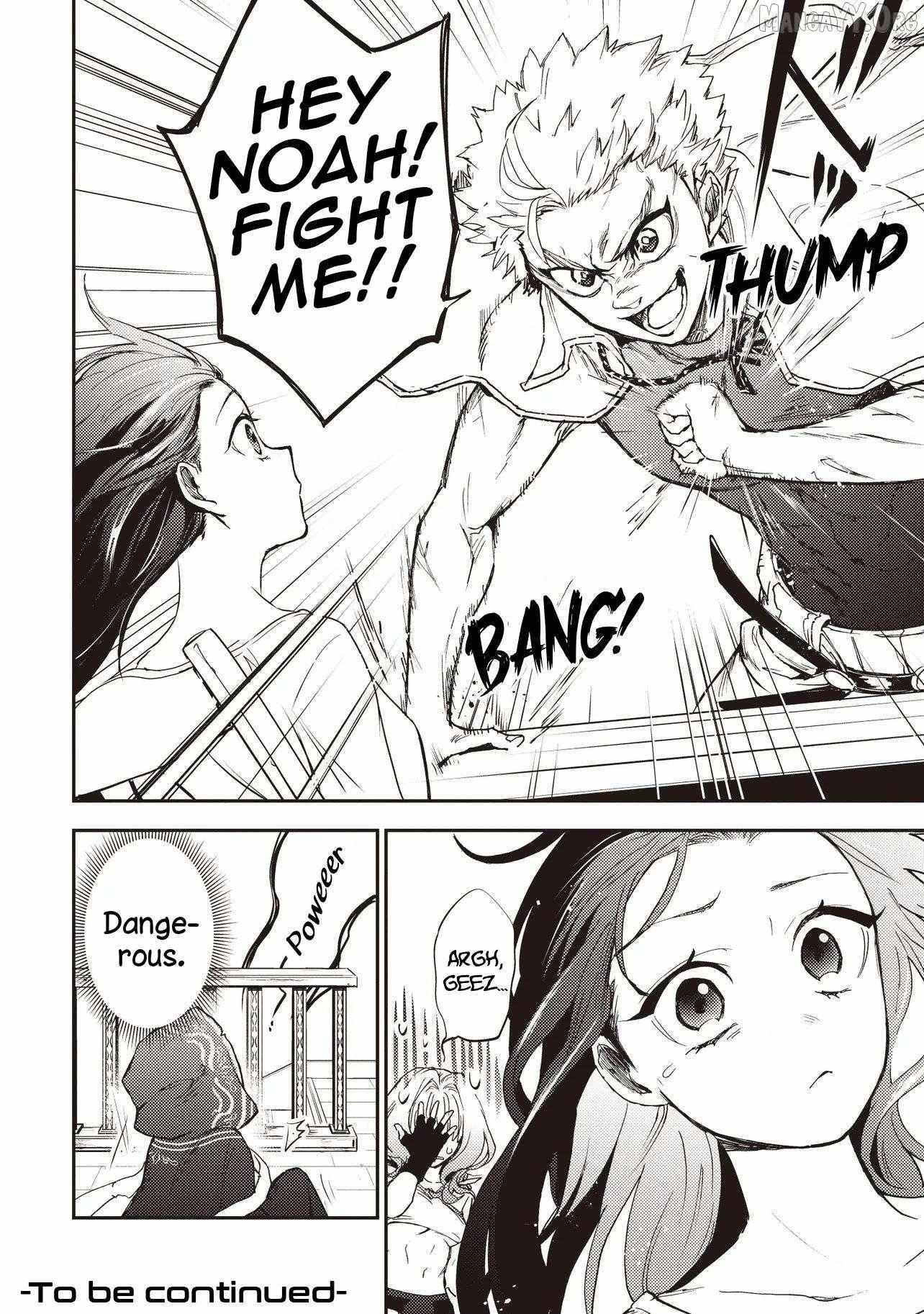 Game Isekai de Mamono ni Tensei Shiteshimatta Ore, Sensei de Oshidatta Heroin Ohirotteshimau Chapter 4 page 26 - 
