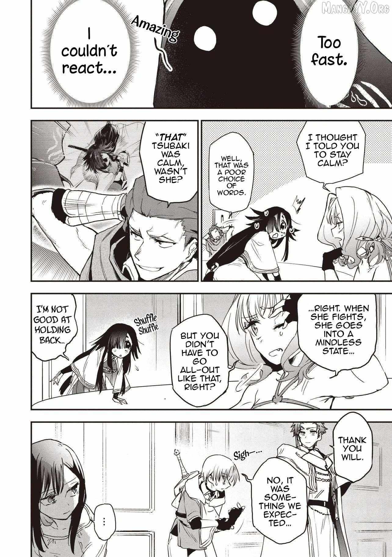 Game Isekai de Mamono ni Tensei Shiteshimatta Ore, Sensei de Oshidatta Heroin Ohirotteshimau Chapter 4 page 6 - 