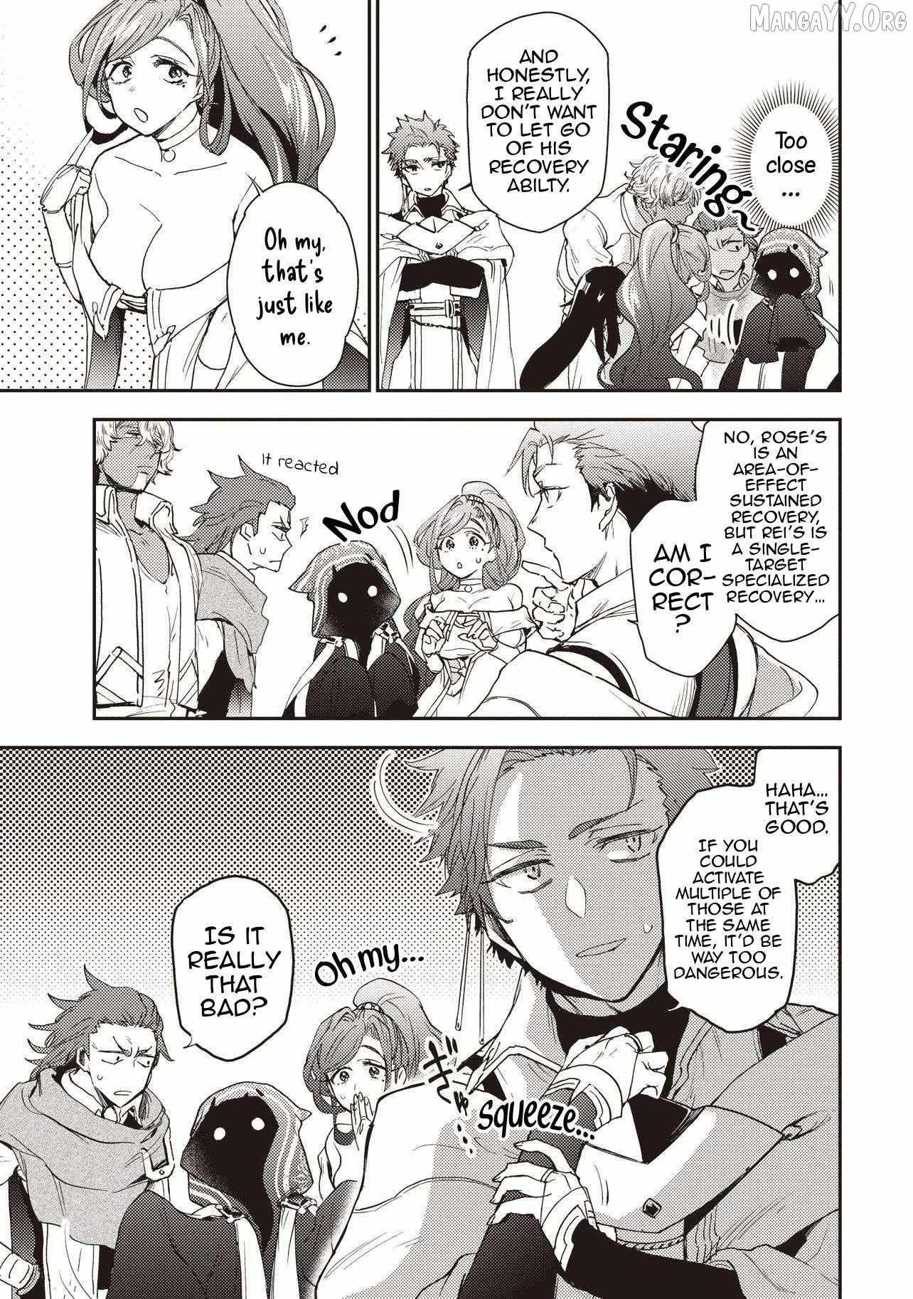 Game Isekai de Mamono ni Tensei Shiteshimatta Ore, Sensei de Oshidatta Heroin Ohirotteshimau Chapter 4 page 9 - 