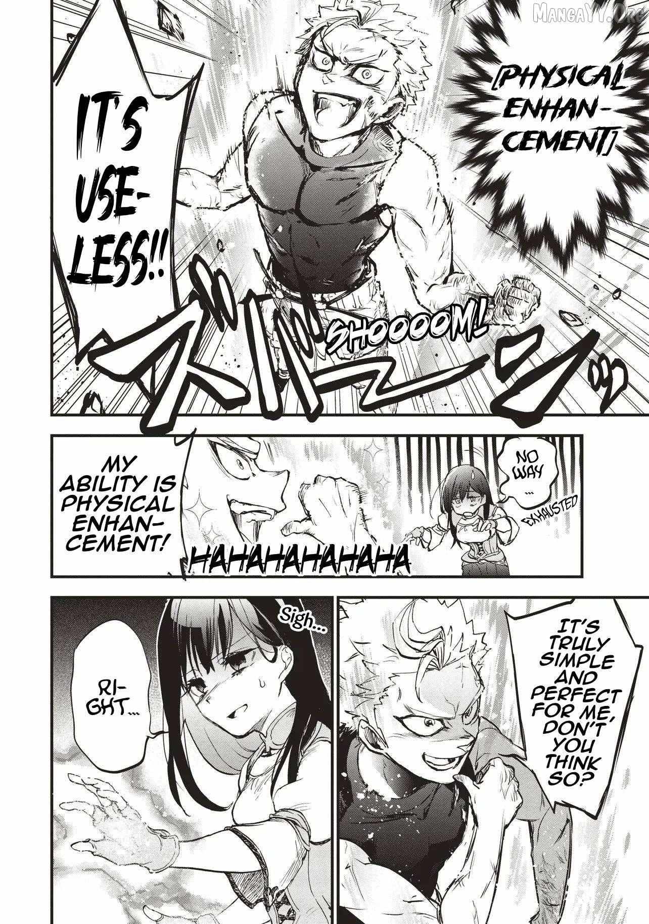 Game Isekai de Mamono ni Tensei Shiteshimatta Ore, Sensei de Oshidatta Heroin Ohirotteshimau Chapter 5 page 17 - 