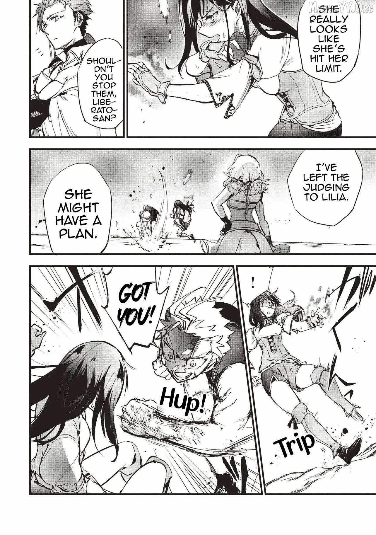 Game Isekai de Mamono ni Tensei Shiteshimatta Ore, Sensei de Oshidatta Heroin Ohirotteshimau Chapter 5 page 19 - 