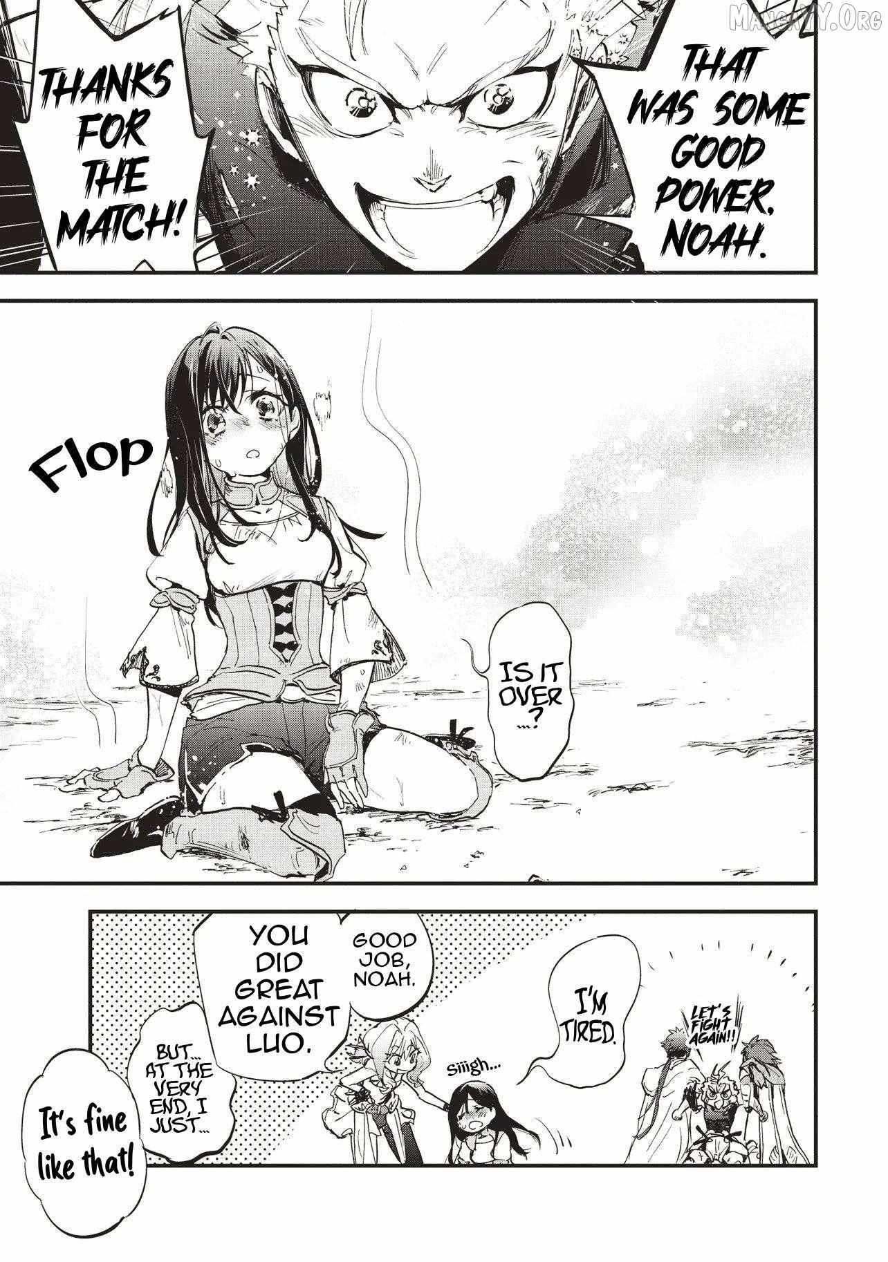 Game Isekai de Mamono ni Tensei Shiteshimatta Ore, Sensei de Oshidatta Heroin Ohirotteshimau Chapter 5 page 22 - 