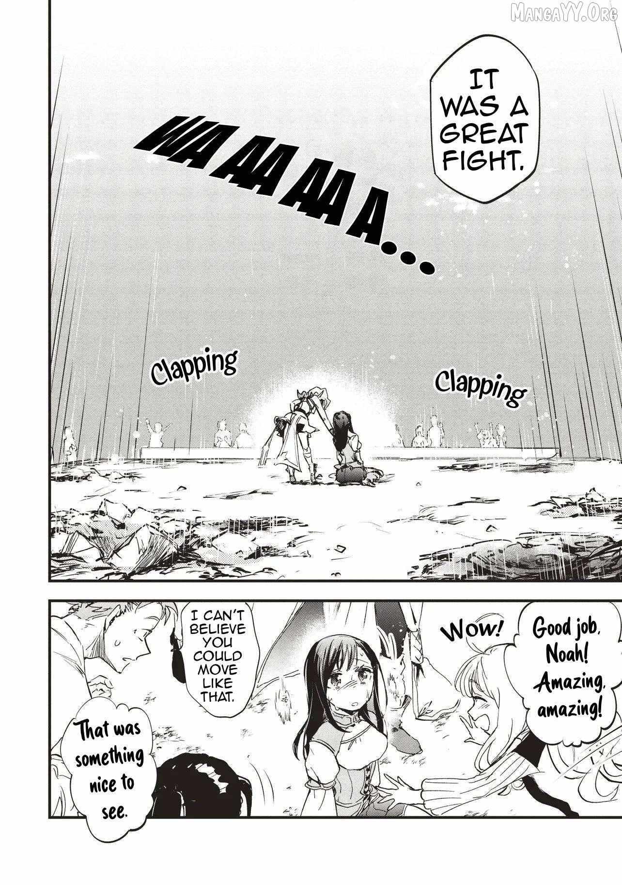 Game Isekai de Mamono ni Tensei Shiteshimatta Ore, Sensei de Oshidatta Heroin Ohirotteshimau Chapter 5 page 23 - 