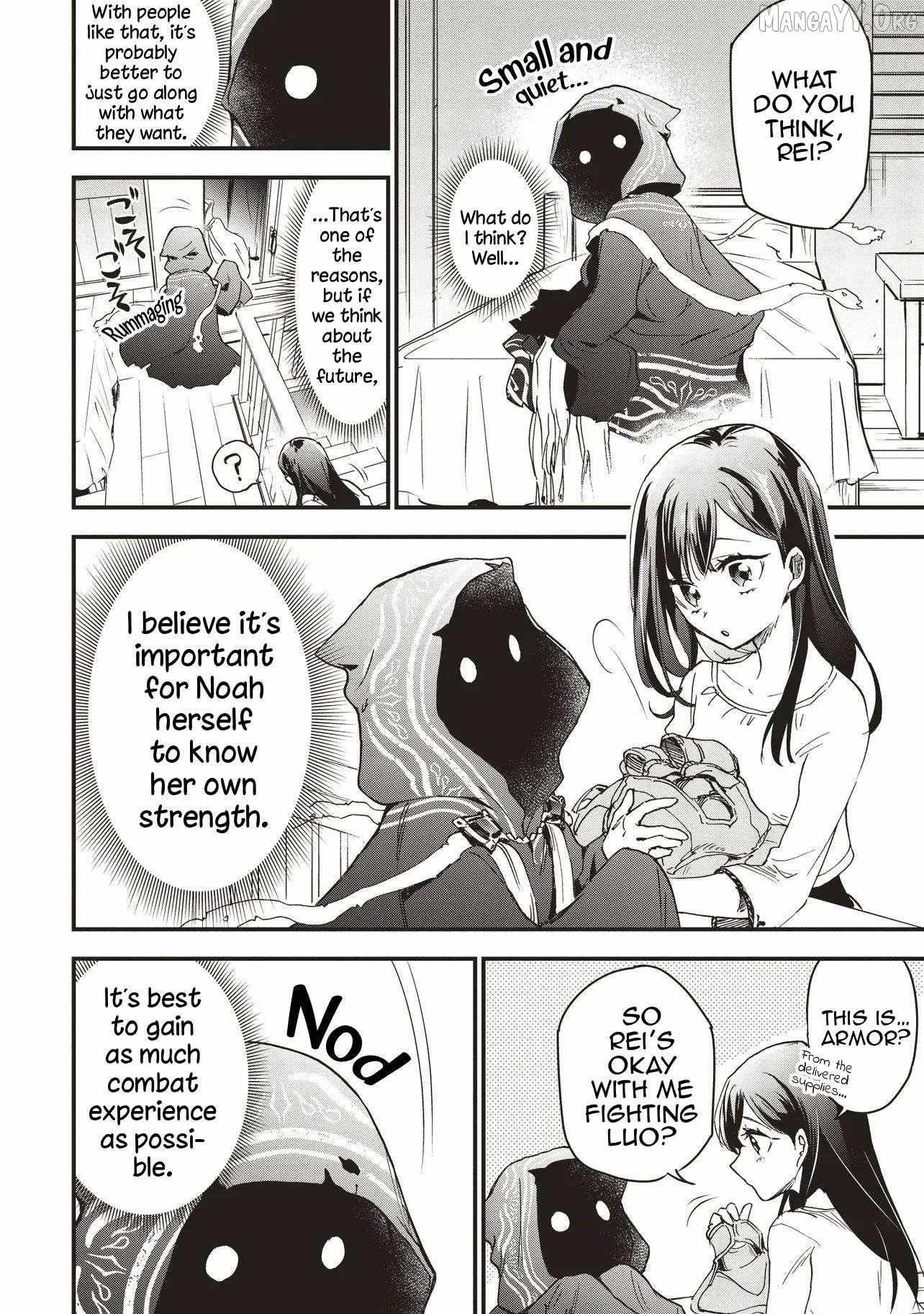 Game Isekai de Mamono ni Tensei Shiteshimatta Ore, Sensei de Oshidatta Heroin Ohirotteshimau Chapter 5 page 5 - 