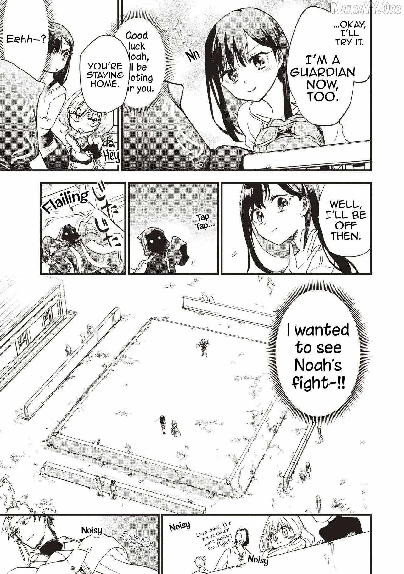 Game Isekai de Mamono ni Tensei Shiteshimatta Ore, Sensei de Oshidatta Heroin Ohirotteshimau Chapter 5 page 6 - 