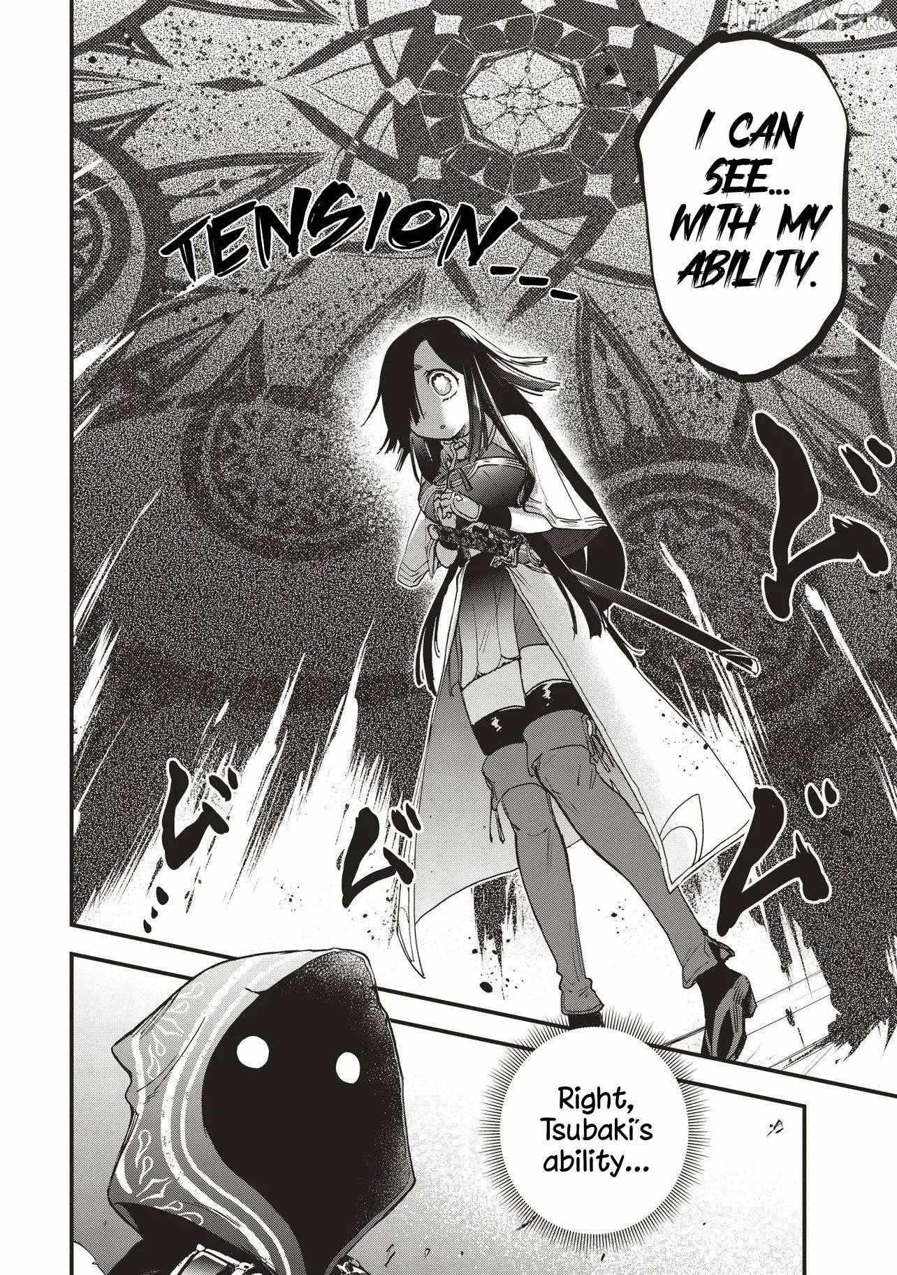 Game Isekai de Mamono ni Tensei Shiteshimatta Ore, Sensei de Oshidatta Heroin Ohirotteshimau Chapter 6 page 7 - 