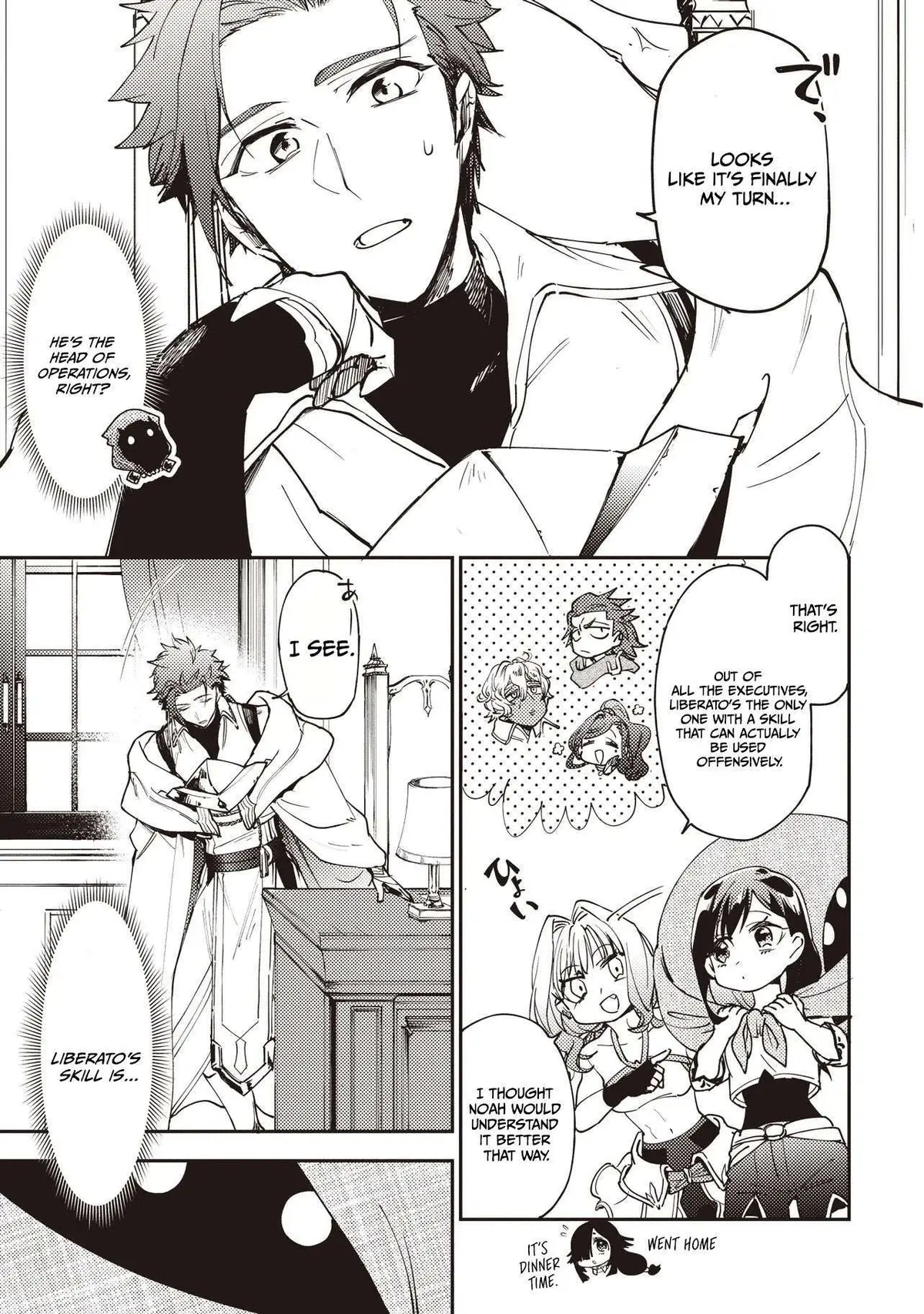 Game Isekai de Mamono ni Tensei Shiteshimatta Ore, Sensei de Oshidatta Heroin Ohirotteshimau Chapter 7.1 page 8 - 