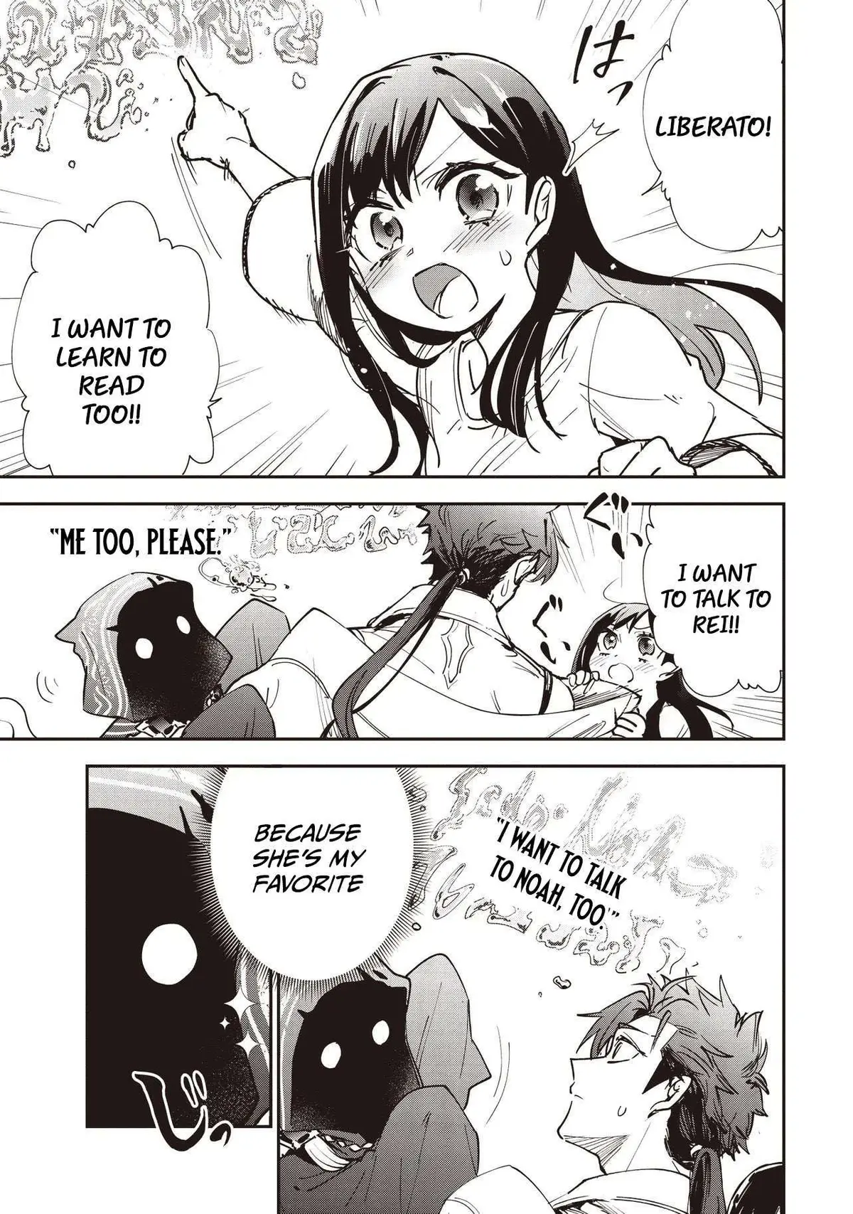 Game Isekai de Mamono ni Tensei Shiteshimatta Ore, Sensei de Oshidatta Heroin Ohirotteshimau Chapter 7.2 page 7 - 
