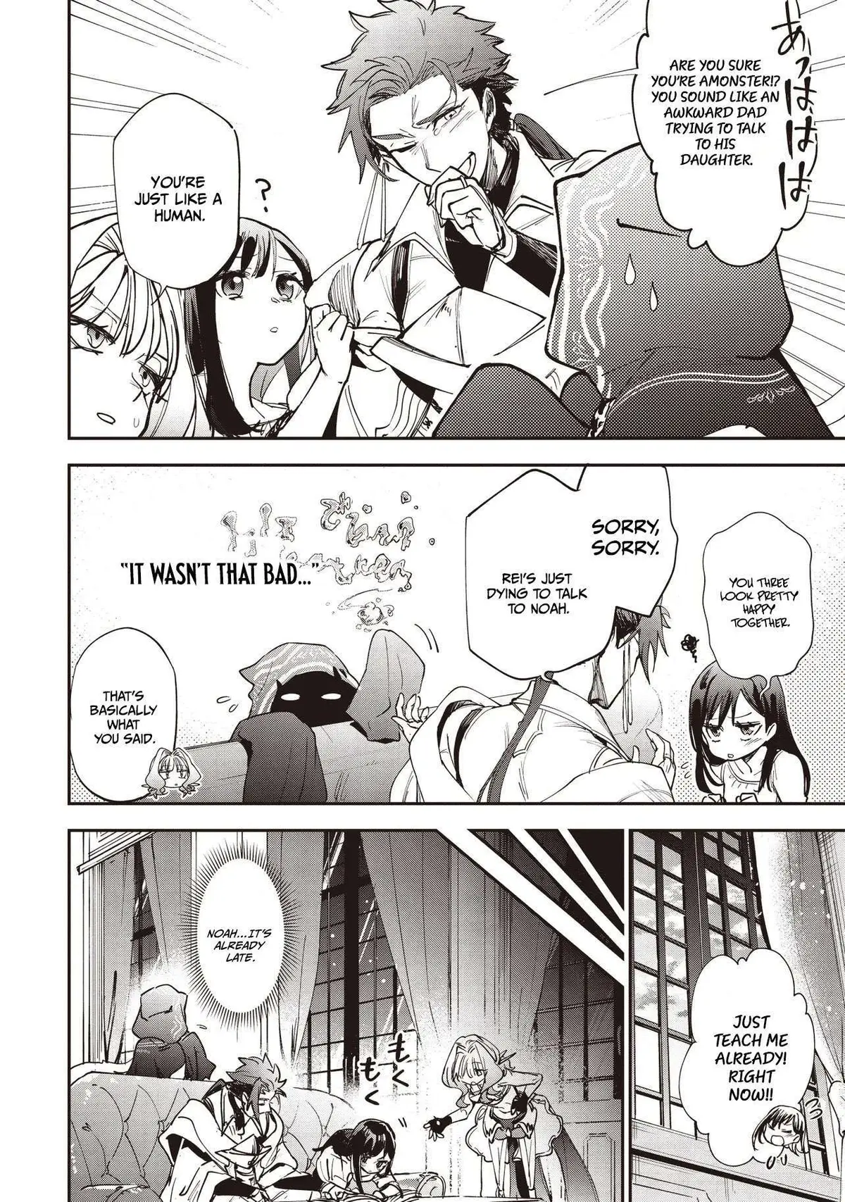 Game Isekai de Mamono ni Tensei Shiteshimatta Ore, Sensei de Oshidatta Heroin Ohirotteshimau Chapter 7.2 page 8 - 