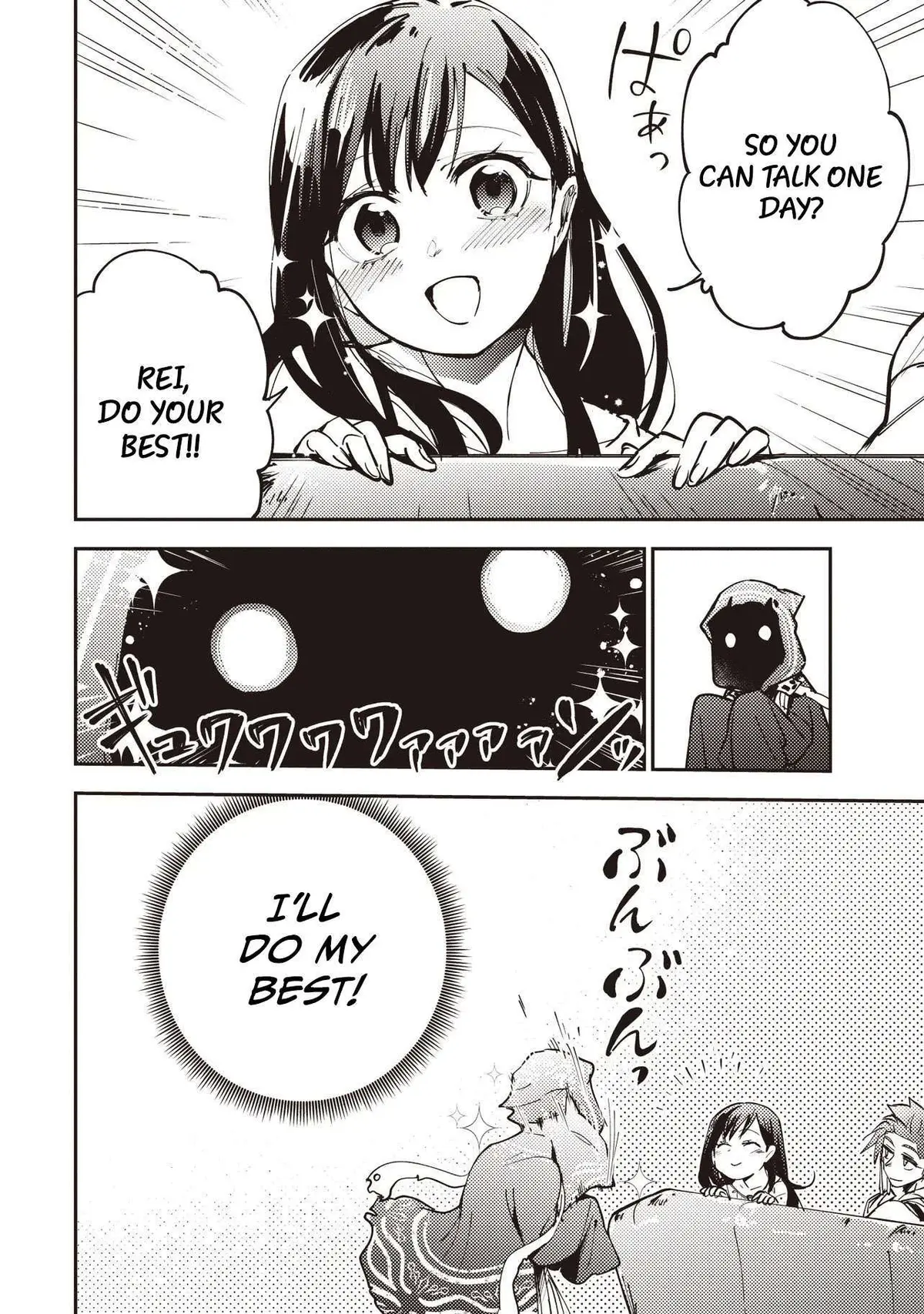 Game Isekai de Mamono ni Tensei Shiteshimatta Ore, Sensei de Oshidatta Heroin Ohirotteshimau Chapter 7.2 page 10 - 