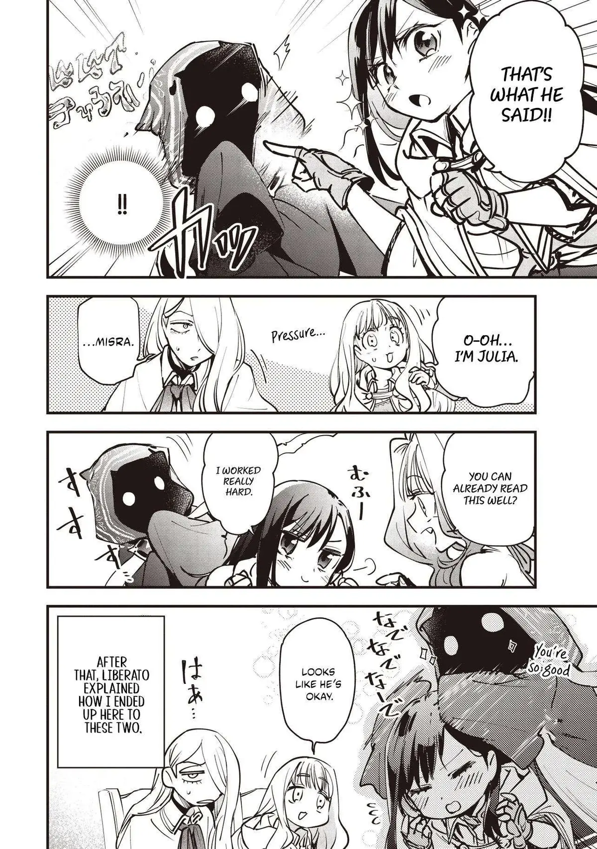 Game Isekai de Mamono ni Tensei Shiteshimatta Ore, Sensei de Oshidatta Heroin Ohirotteshimau Chapter 8.1 page 13 - 