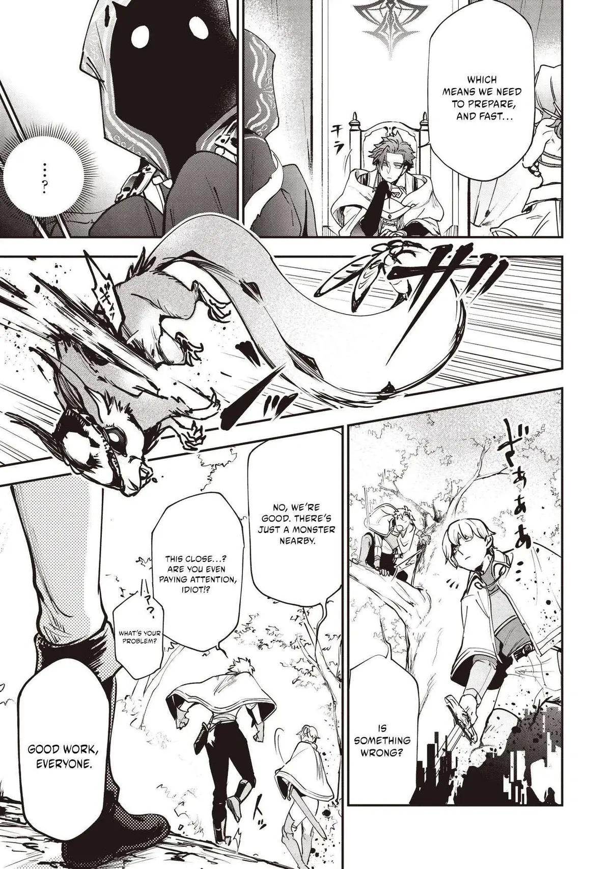 Game Isekai de Mamono ni Tensei Shiteshimatta Ore, Sensei de Oshidatta Heroin Ohirotteshimau Chapter 8.1 page 6 - 