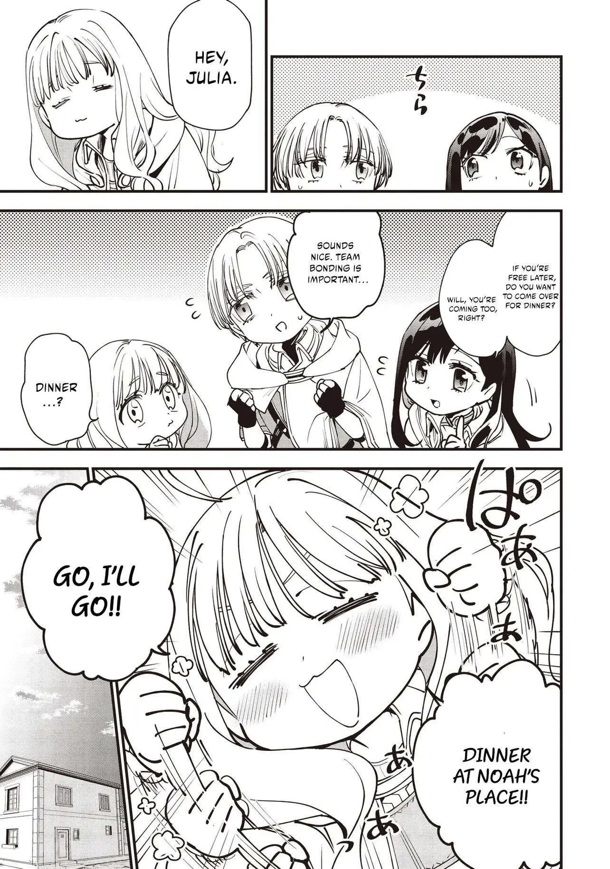 Game Isekai de Mamono ni Tensei Shiteshimatta Ore, Sensei de Oshidatta Heroin Ohirotteshimau Chapter 8.1 page 8 - 