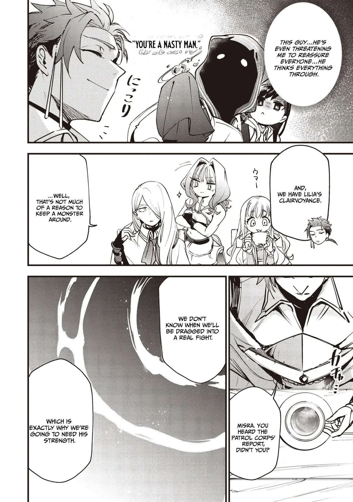 Game Isekai de Mamono ni Tensei Shiteshimatta Ore, Sensei de Oshidatta Heroin Ohirotteshimau Chapter 8.2 page 3 - 