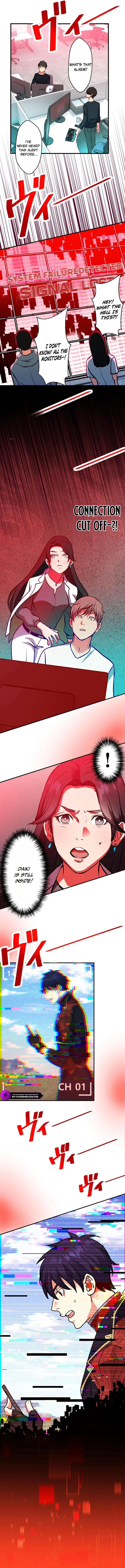 Game Master CEO Trapped in a VR World Chapter 1 page 11 - 