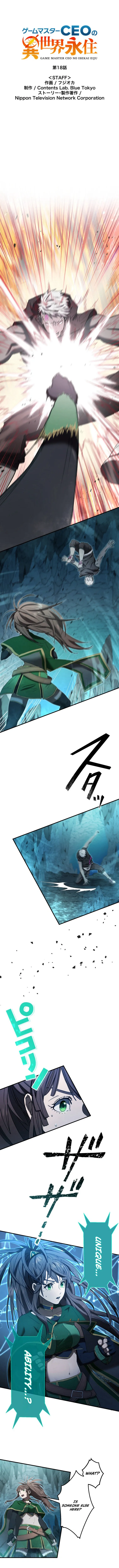 Game Master CEO Trapped in a VR World Chapter 18 page 2 - 