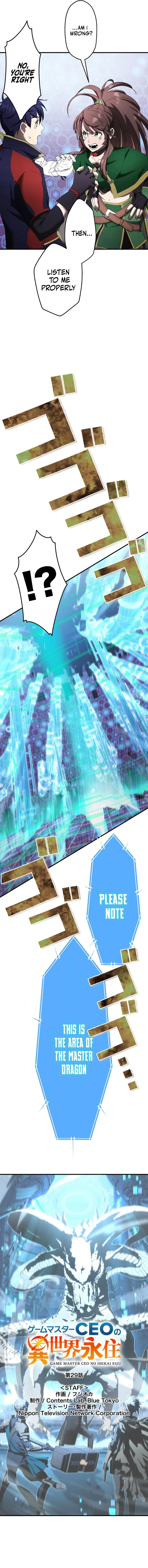 Game Master CEO Trapped in a VR World Chapter 29 page 3 - 