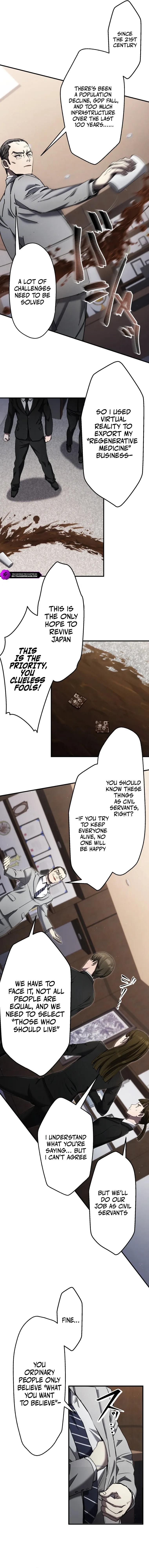 Game Master CEO Trapped in a VR World Chapter 29 page 5 - 