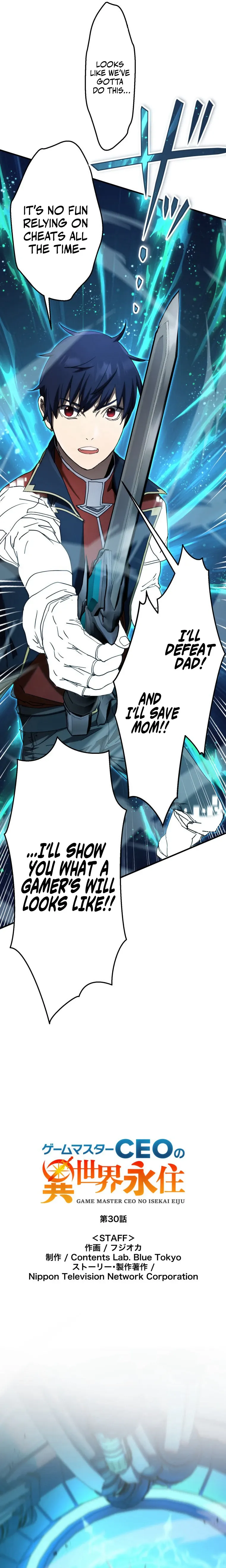 Game Master CEO Trapped in a VR World Chapter 30 page 2 - 