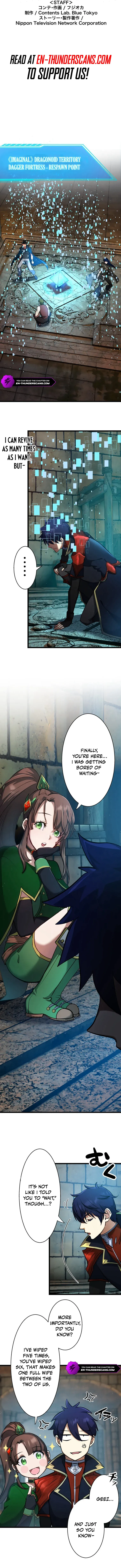 Game Master CEO Trapped in a VR World Chapter 4 page 2 - 