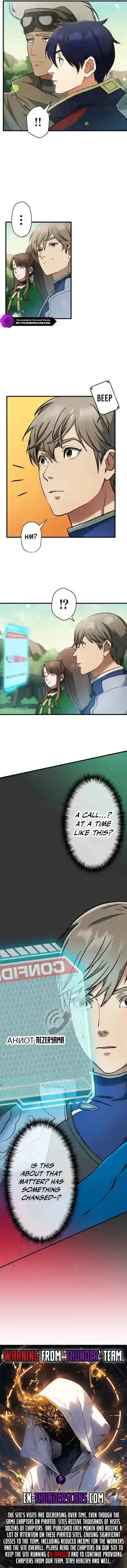 Game Master CEO Trapped in a VR World Chapter 9 page 12 - 