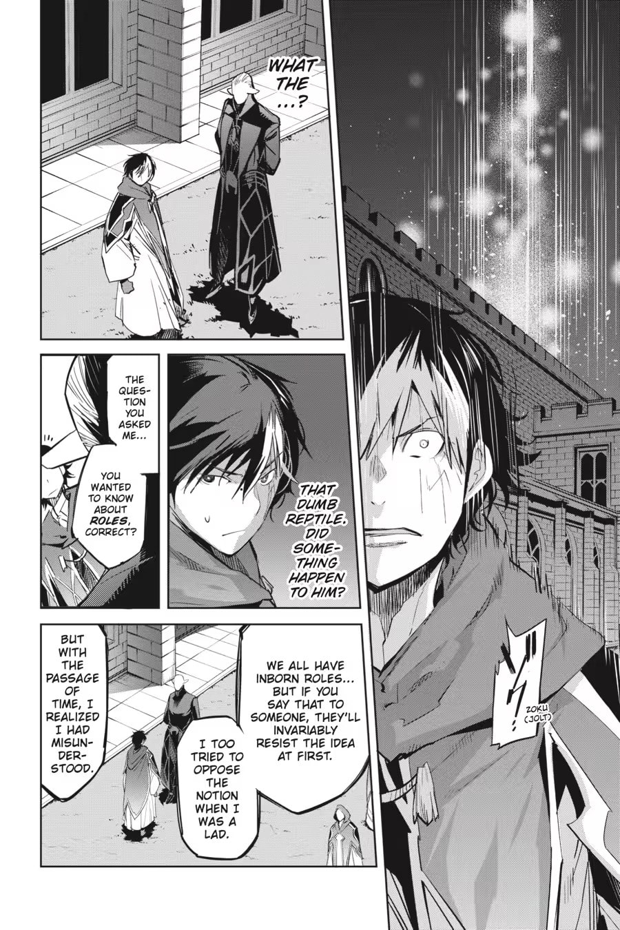 Game of Familia: Kazoku Senki Chapter 0 page 140 - 