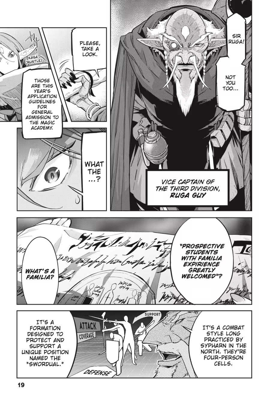 Game of Familia: Kazoku Senki Chapter 0 page 21 - 