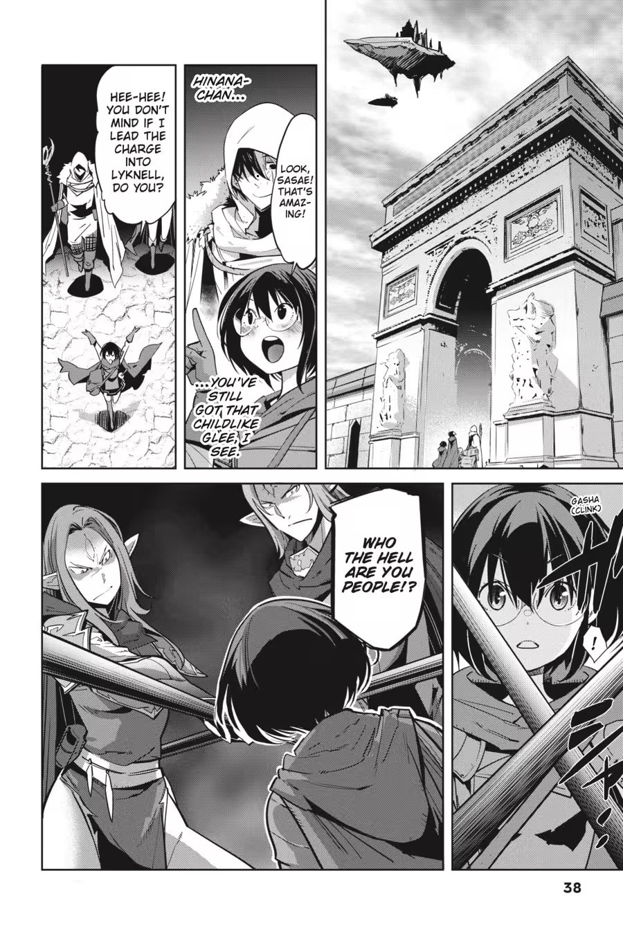 Game of Familia: Kazoku Senki Chapter 0 page 40 - 