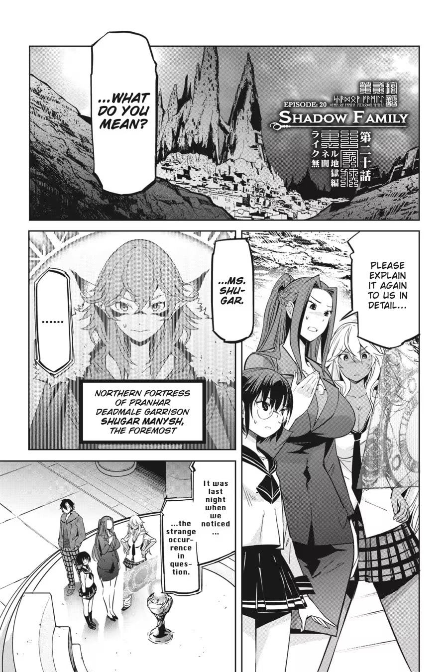 Game of Familia: Kazoku Senki Chapter 0 page 5 - 