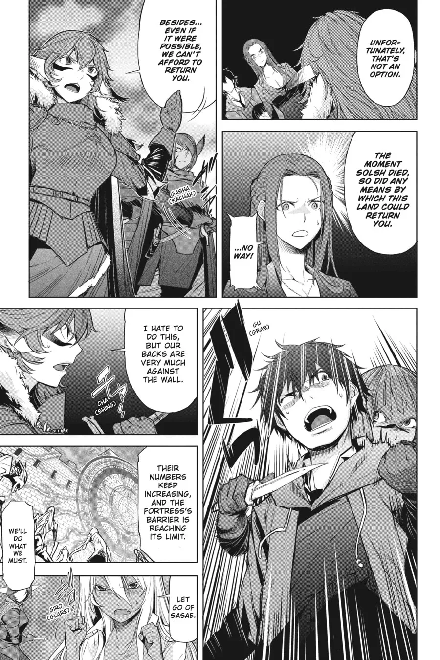 Game of Familia: Kazoku Senki Chapter 1 page 31 - 