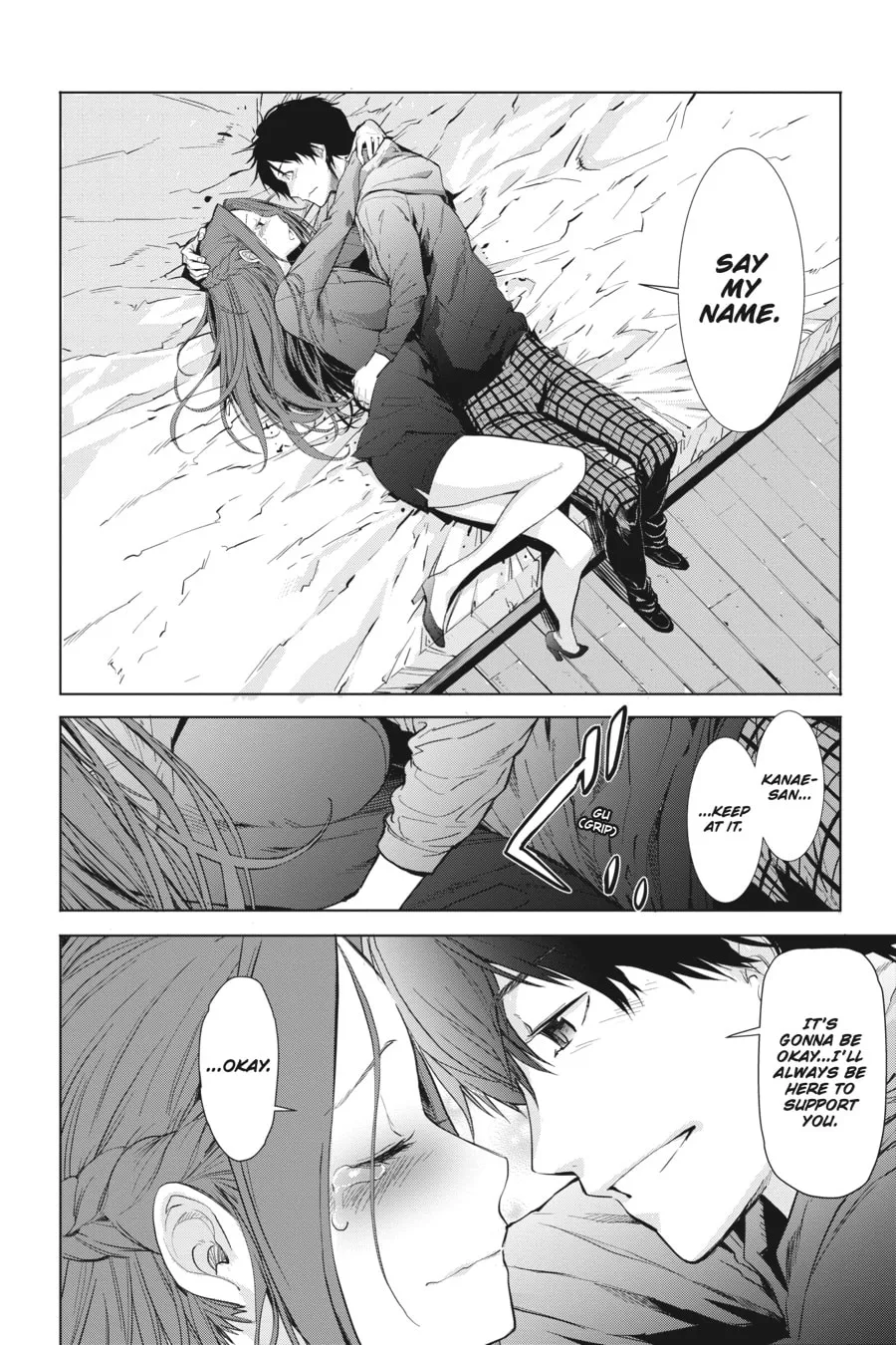 Game of Familia: Kazoku Senki Chapter 1 page 52 - 