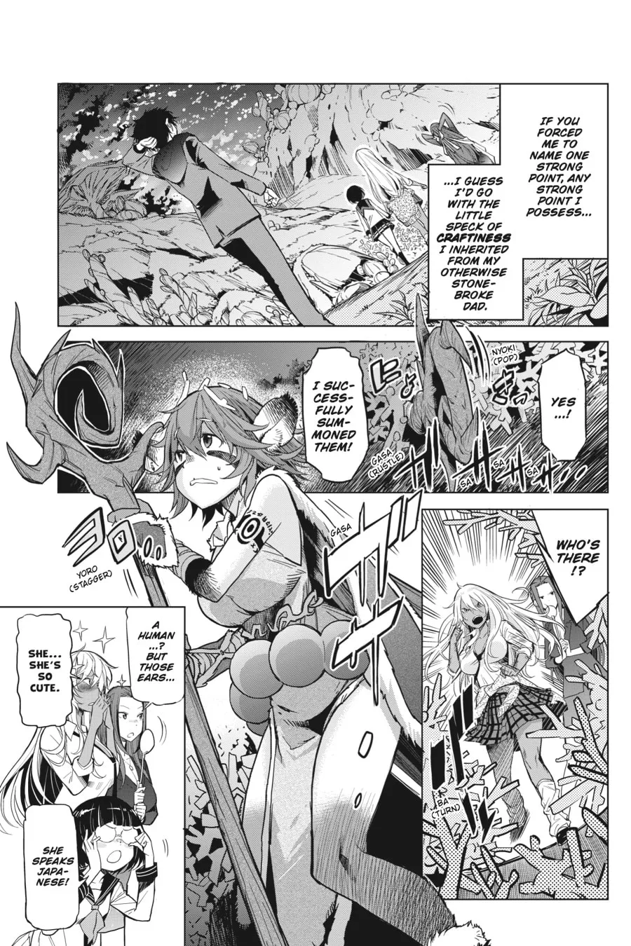 Game of Familia: Kazoku Senki Chapter 1 page 7 - 