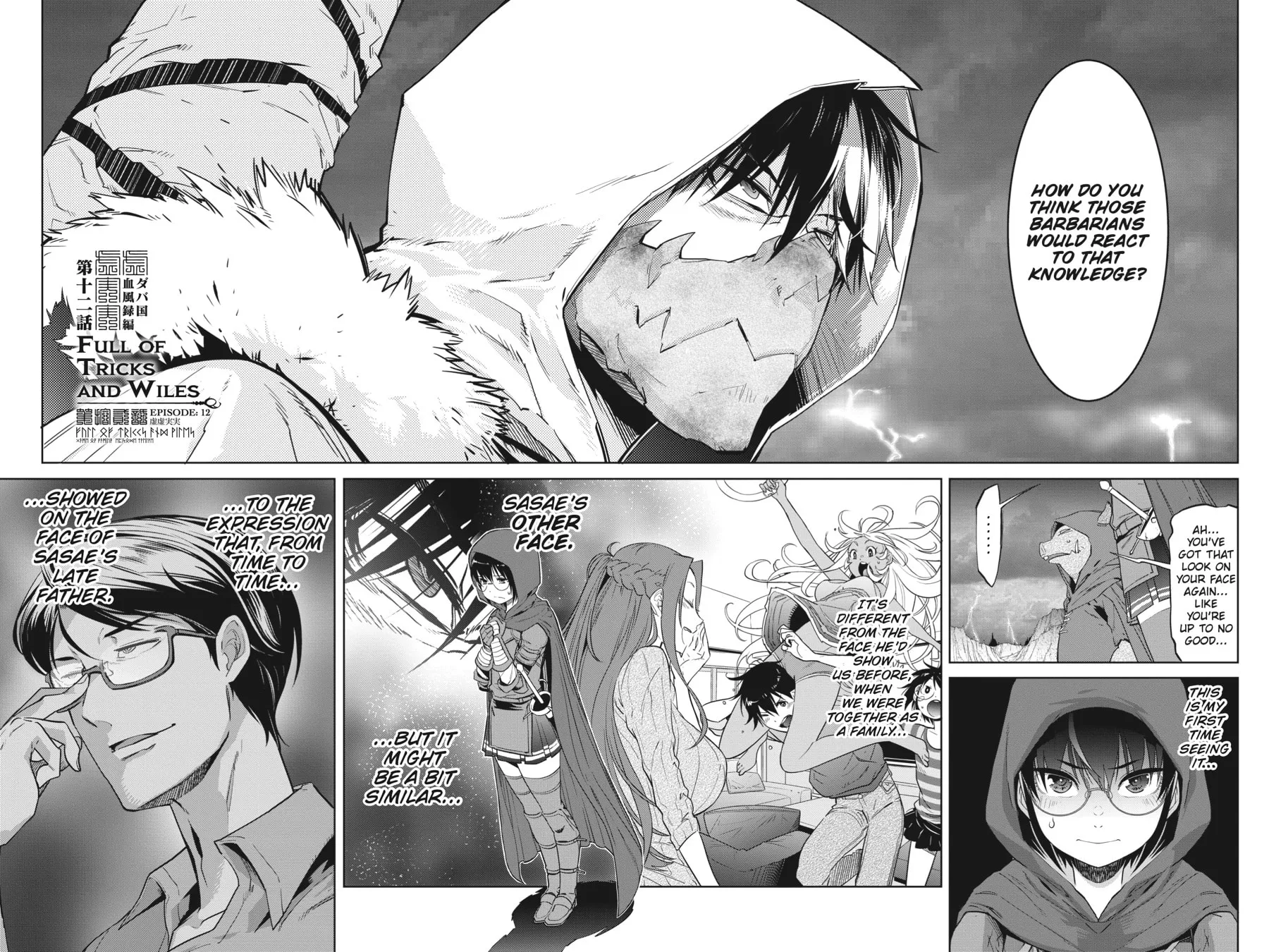 Game of Familia: Kazoku Senki Chapter 12 page 2 - 