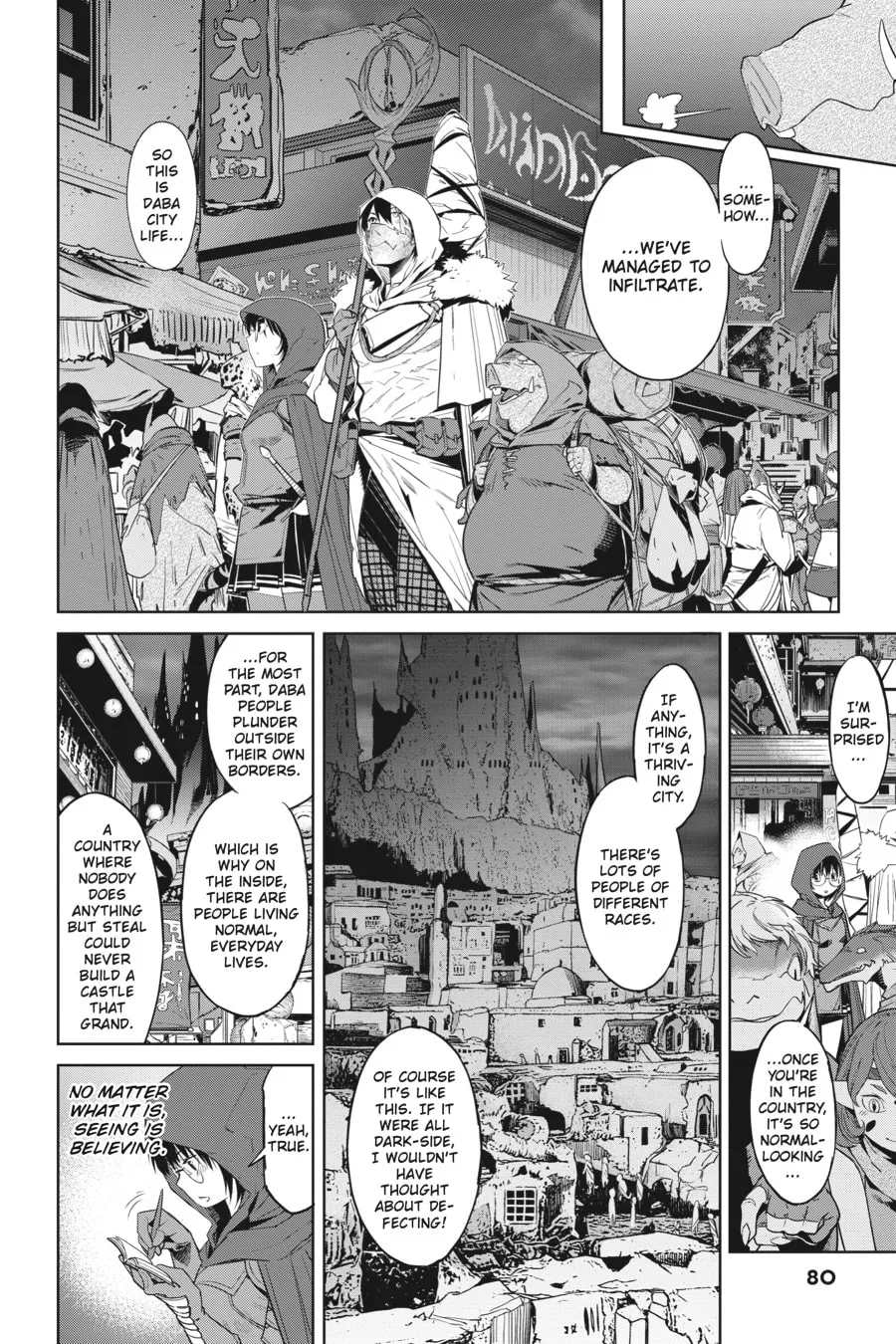 Game of Familia: Kazoku Senki Chapter 12 page 13 - 