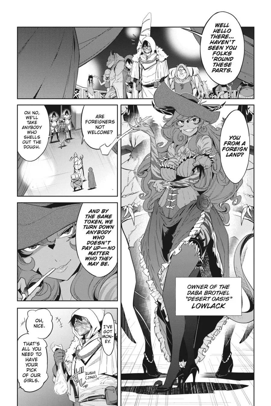Game of Familia: Kazoku Senki Chapter 12 page 16 - 
