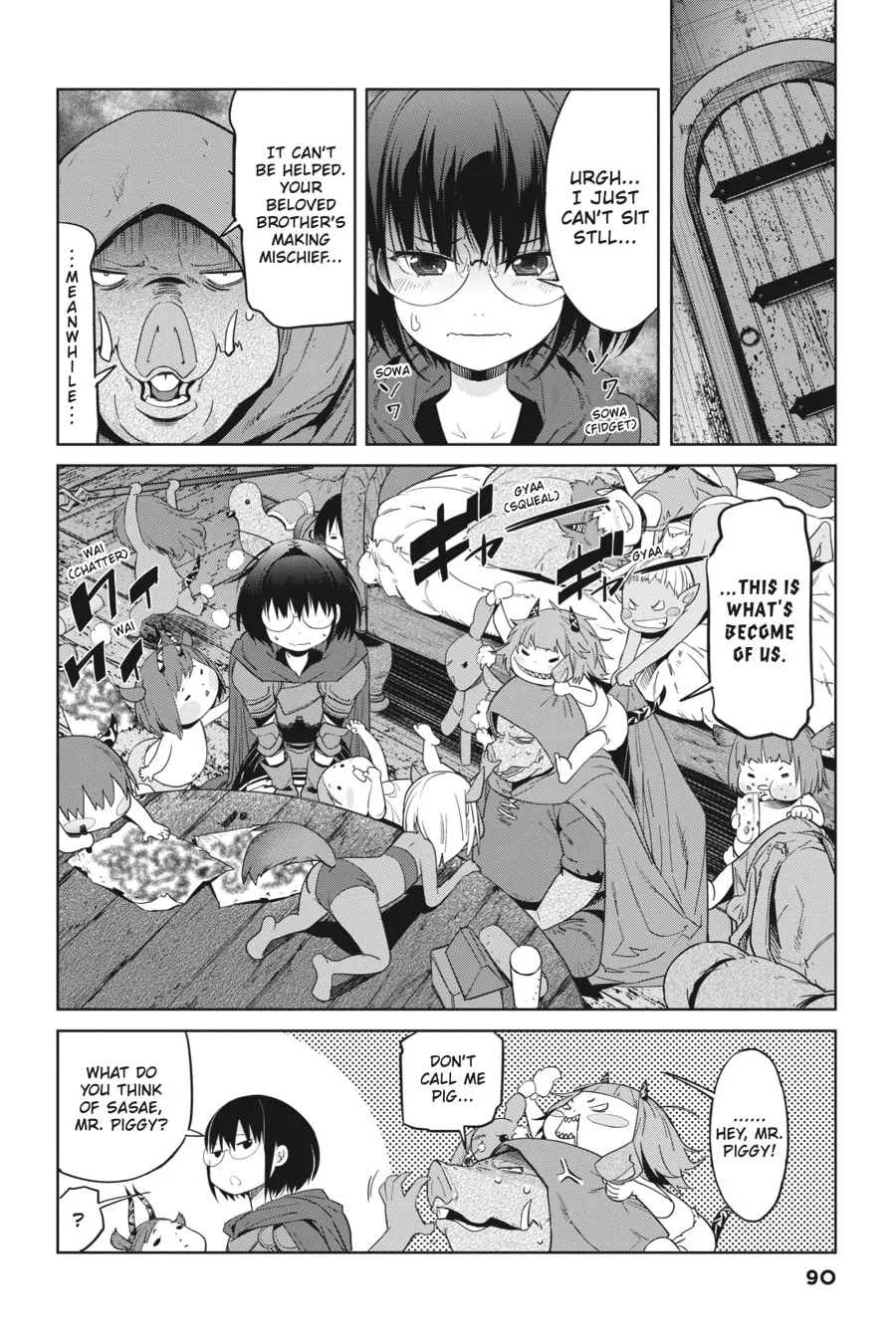 Game of Familia: Kazoku Senki Chapter 12 page 23 - 
