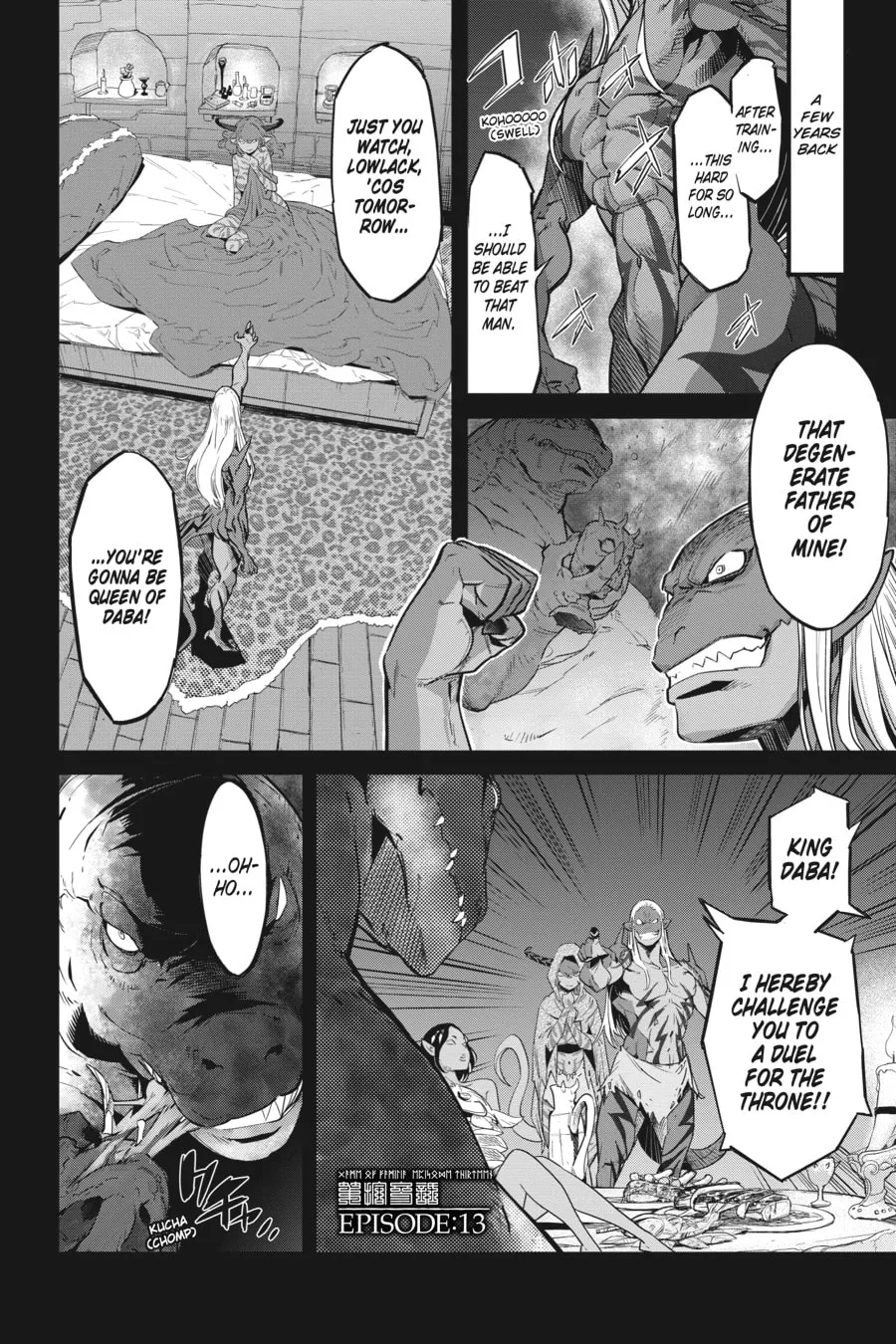 Game of Familia: Kazoku Senki Chapter 13 page 1 - 