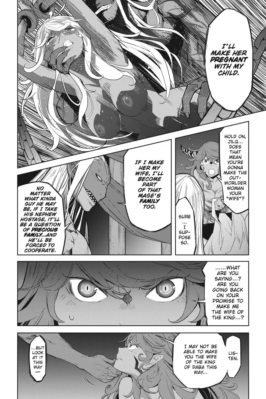 Game of Familia: Kazoku Senki Chapter 13 page 16 - 