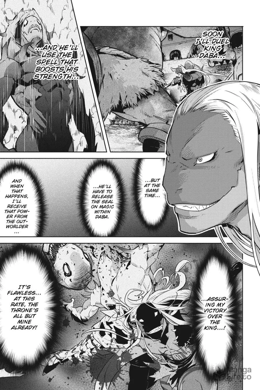 Game of Familia: Kazoku Senki Chapter 13 page 25 - 