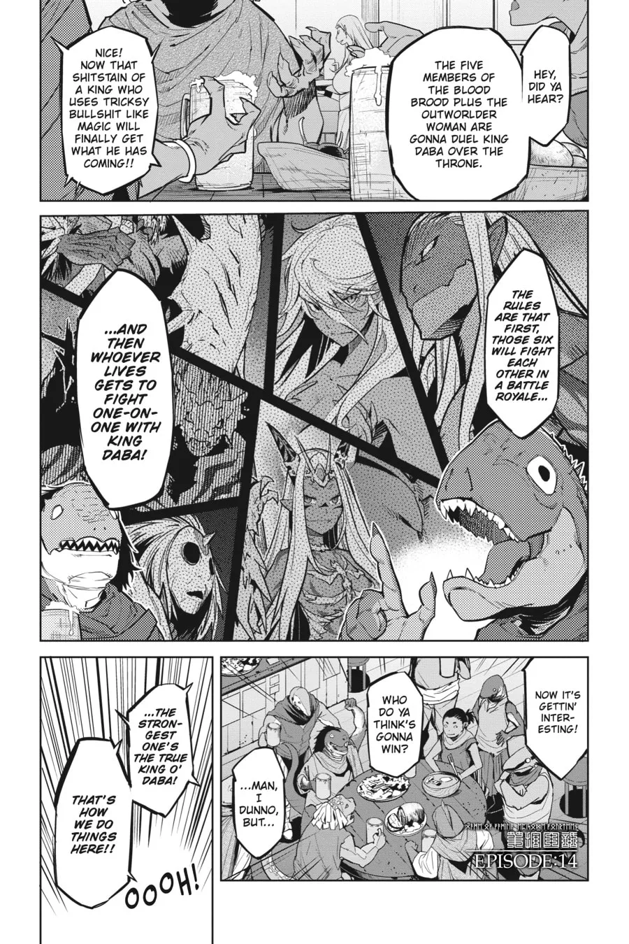 Game of Familia: Kazoku Senki Chapter 14 page 1 - 