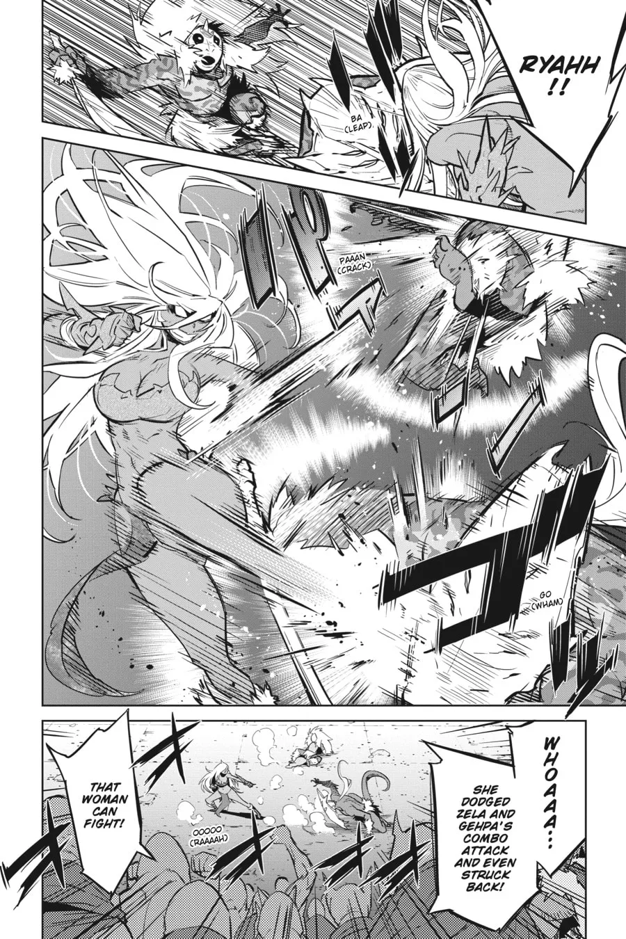Game of Familia: Kazoku Senki Chapter 14 page 11 - 