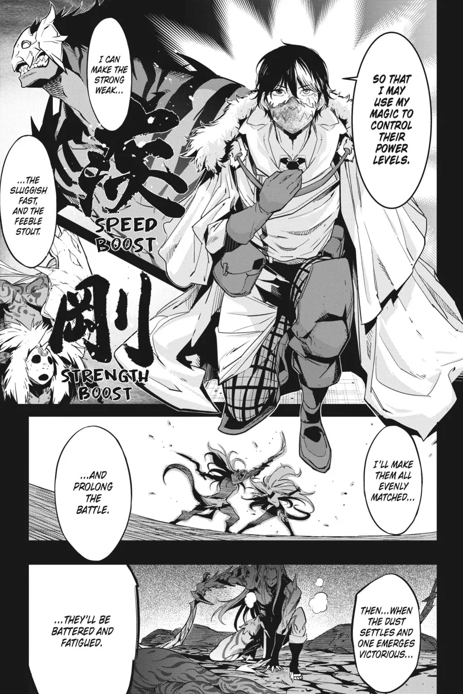 Game of Familia: Kazoku Senki Chapter 14 page 22 - 