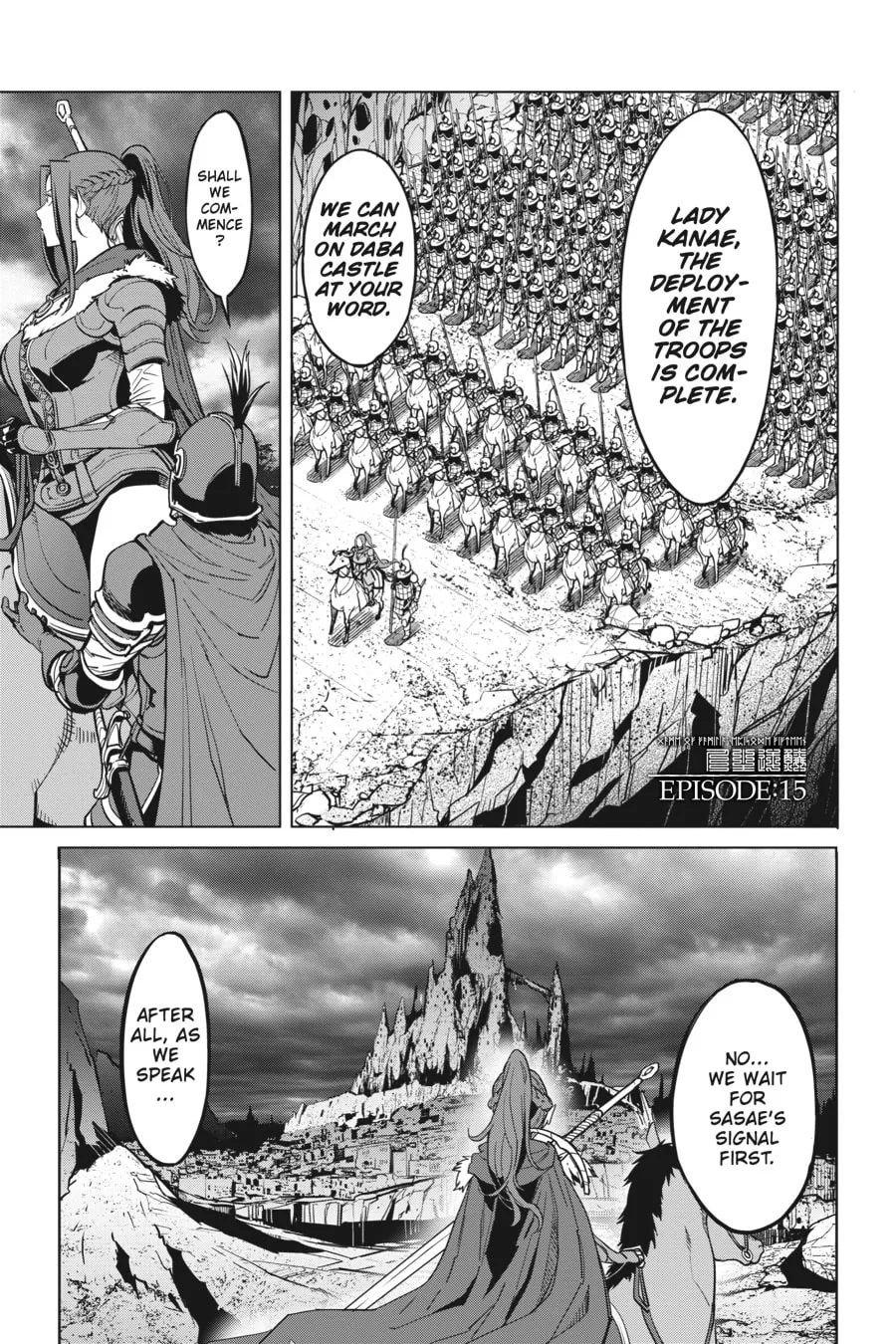 Game of Familia: Kazoku Senki Chapter 15 page 1 - 