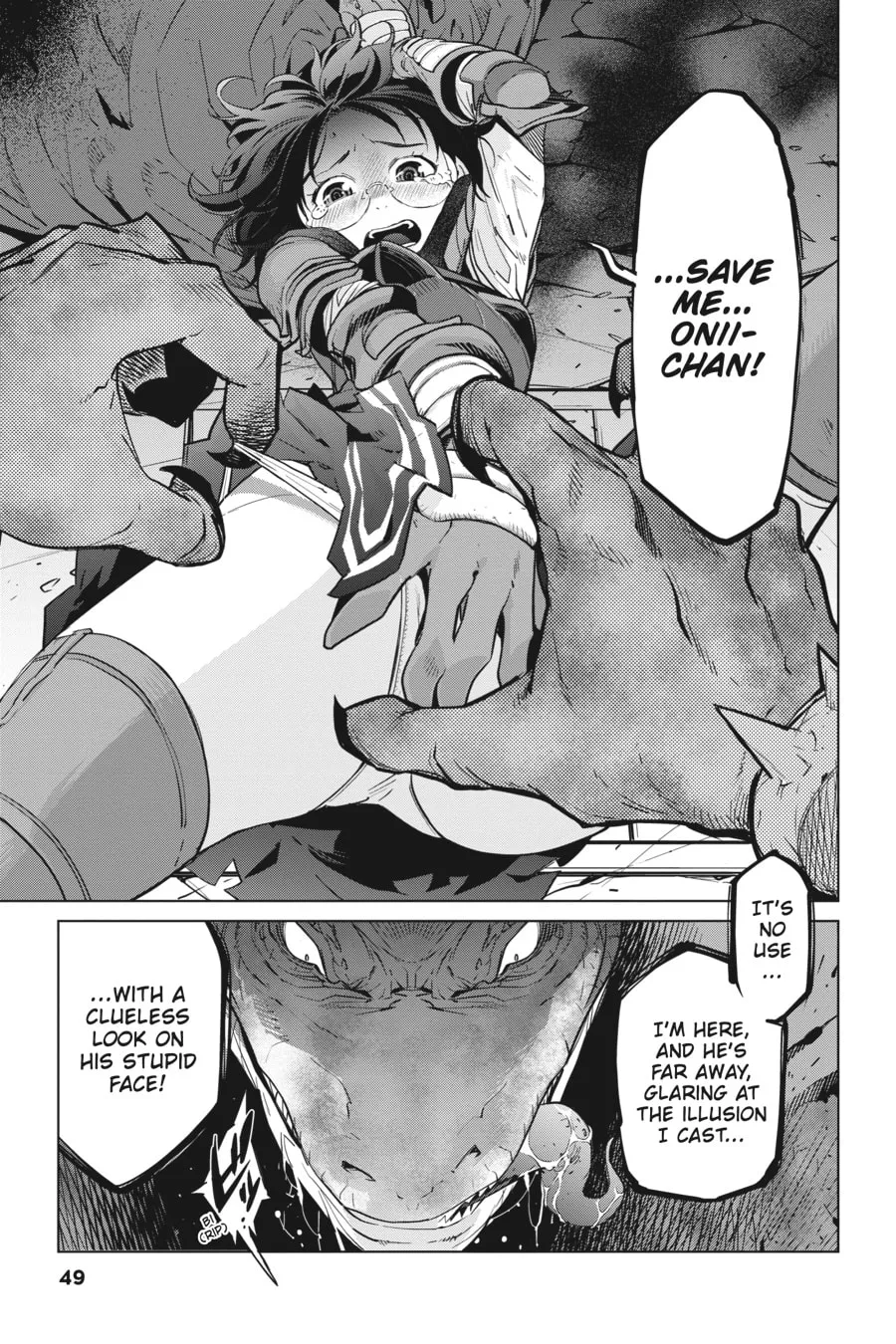 Game of Familia: Kazoku Senki Chapter 16 page 13 - 