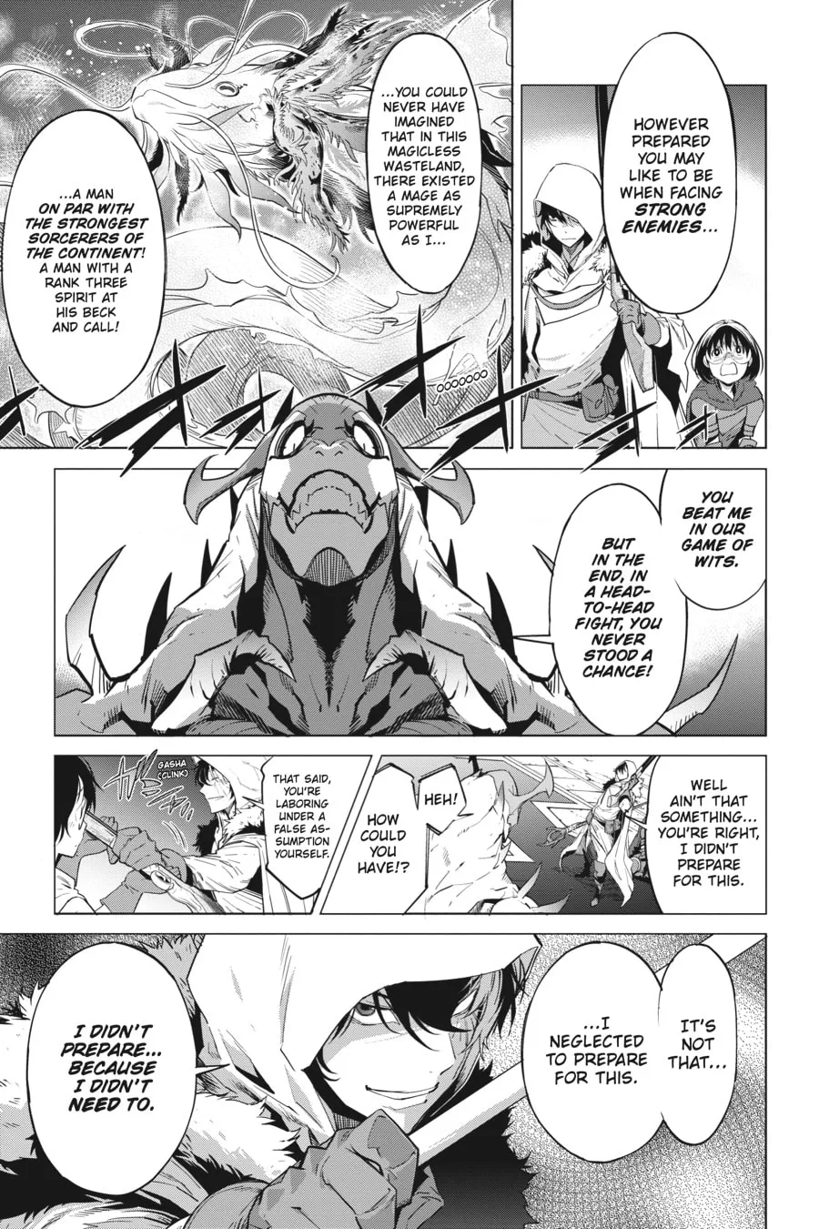 Game of Familia: Kazoku Senki Chapter 16 page 26 - 