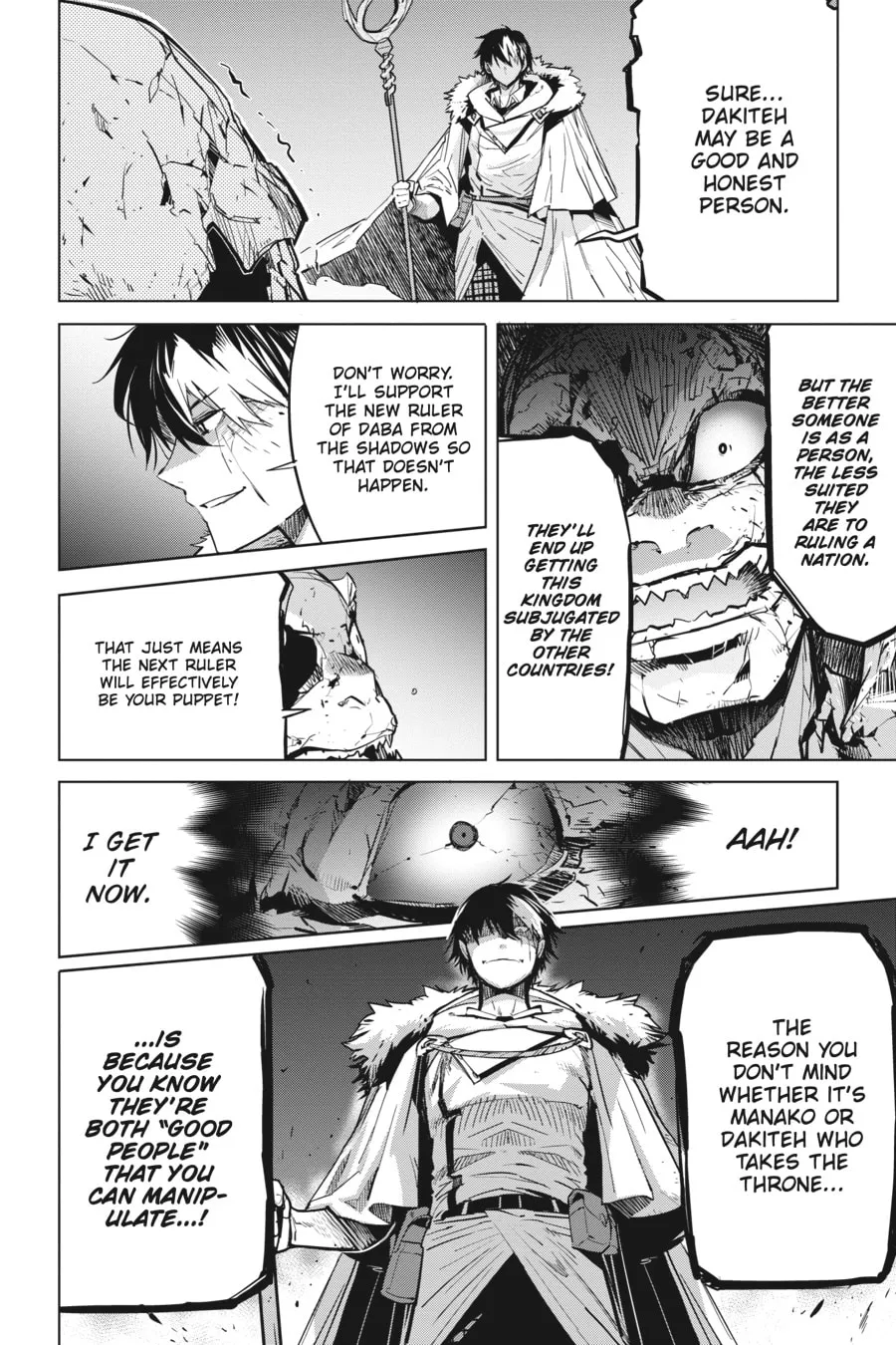 Game of Familia: Kazoku Senki Chapter 17 page 14 - 