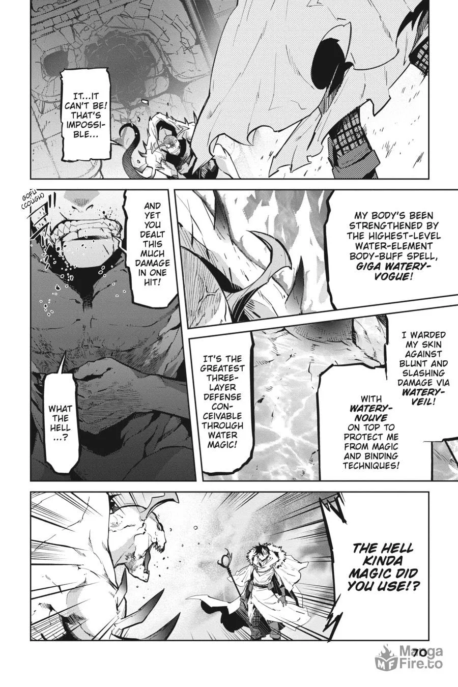 Game of Familia: Kazoku Senki Chapter 17 page 3 - 