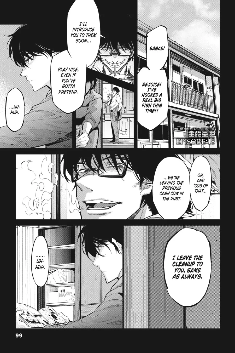 Game of Familia: Kazoku Senki Chapter 18 page 1 - 