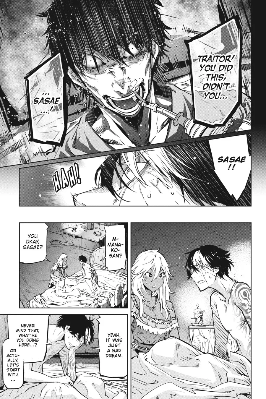 Game of Familia: Kazoku Senki Chapter 18 page 11 - 