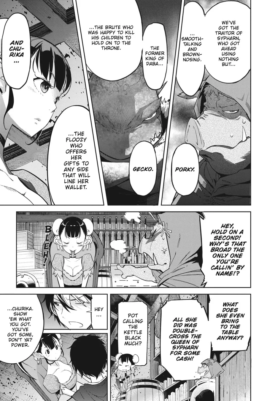 Game of Familia: Kazoku Senki Chapter 19 page 16 - 
